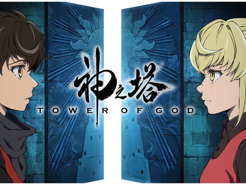Tower of God's Director Reveals What it Was Like Bringing the WEBTOON  Series to Life - Crunchyroll News
